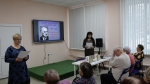 Почему «Либединка»?