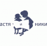 Читаем вместе с «Настей и Никитой» - Библиотеки Миасса