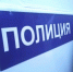 "Лже-сотовые операторы" не сбавляют темпы - NewsMiass.ru