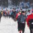 Забег "Lake Ice Race" вновь прошёл в Миассе - NewsMiass.ru