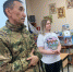 Время чести и славы России - Библиотеки Миасса