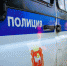 Мошенники продолжают выведывать личные данные жителей Миасса - NewsMiass.ru