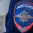 В Миассе обнаружили ещё одного подставного директора - NewsMiass.ru