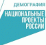 В Миасском центре социального обслуживания прошла летняя спартакиада - Управление соцзащиты населения
