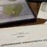 Городской парк Миасса примет новый облик - NewsMiass.ru