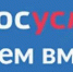 Как обратиться к власти? Необходима консультация? - Управление соцзащиты населения