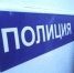 Мошенники активизировались во время распродаж - NewsMiass.ru