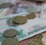 Работающие родители в России получат новую льготу от государства - NewsMiass.ru
