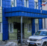 Миасец лишился 50 тысяч рублей, планируя купить автомобиль - NewsMiass.ru