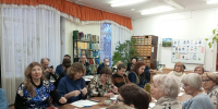 Новый год к нам мчится! - Библиотеки Миасса