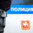 Мужчина вынес из магазина Миасса шампуни и дезодоранты на 2 тысячи - NewsMiass.ru