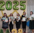 Объявлены итоги конкурса «Учитель года 2025» в Миассе - Миасский рабочий