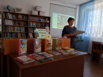 На лесной полянке
