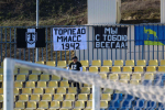 Мастерство или психология?