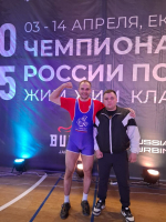 Миасские пауэрлифтеры завоевали медали на чемпионате и первенстве России