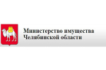 Минимущества региона информирует