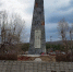 Школьники облагородили мемориал в старой части Миасса - Миасский рабочий