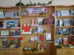 Праздник, объединяющий поколения