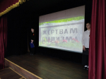 Взрослая трагедия глазами ребёнка