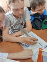 Давайте Пушкина читать