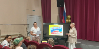 Прекрасна ты, моя Россия! - Библиотеки Миасса
