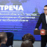 Алексей Текслер встретился с лидерами молодежных организаций региона - Миасский городской округ