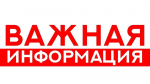 В Миассе продолжается работа против захламления контейнерных площадок города непрофильными отходами