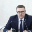 Губернатор Челябинской области Алексей Текслер провел заседание региональной антитеррористической комиссии - Миасский городской округ