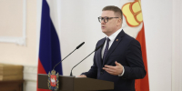 Поздравление губернатора Челябинской области Алексея Текслера с Днем Военно-воздушных сил России - Миасский городской округ