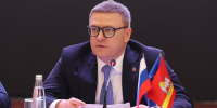 Алексей Текслер доложил первому заместителю Председателя Правительства РФ Денису Мантурову об инвестпроектах, реализуемых в регионе - Миасский городской округ