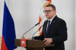 Поздравление губернатора Челябинской области Алексея Текслера с Днем государственного флага России