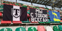 Оставшись в меньшинстве, «Торпедо» добыло очко в Москве - Миасский рабочий