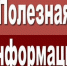 4 октября в Миассе стартует программа "Двигаюсь к здоровью - забота о себе" для поддержки женщин, членов семей участников СВО - Управление соцзащиты населения