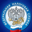 Промостраница поможет физическим лицам разобраться в налоговых уведомлениях за 2024 год - Миасский городской округ