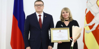 Алексей Текслер вручил награды четырем педагогам из Миасса - Миасский рабочий