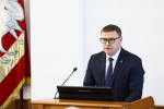 Поздравление губернатора Челябинской области Алексея Текслера с Днем работников пищевой промышленности