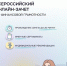 Онлайн-зачет по финансовой грамотности - Миасский городской округ