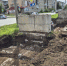 «Комаровский» перекресток будет разгружен в Миассе - Миасский рабочий