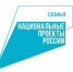 Присоединяйтесь к программе "Активное долголетие", и вам обязательно понравится! - Управление соцзащиты населения