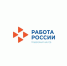 В Челябинской области дети и их родители смогут получить карьерные рекомендации - Миасский городской округ