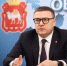 Алексей Текслер доложил первому заместителю Председателя Правительства РФ Денису Мантурову о ходе реализации масштабных инвестпроектов в Челябинской области - Миасский городской округ