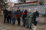 Стенд с именами участников войны открыли у Вечного огня в старой части Миасса