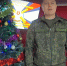 Поздравления с Новым годом с передовой - Миасский рабочий