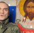 «Мира – в душе и сердце!» – военные с передовой поздравили земляков с Рождеством - Миасский рабочий