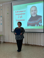 «Мой край исполнен красоты…»