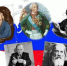 Наука без границ - Библиотеки Миасса