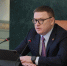 Губернатор Челябинской области Алексей Текслер провел заседание Совета по вопросам высшего образования и науки - Миасский городской округ