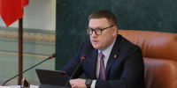 Губернатор Челябинской области Алексей Текслер провел заседание Совета по вопросам высшего образования и науки - Миасский городской округ