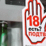 Уважаемые предприниматели! - Миасский городской округ