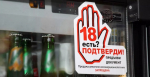 Уважаемые предприниматели!